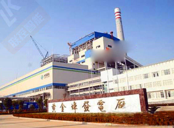 ��ɻƽ𲺷��糧