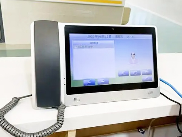 ҽ���Խ�ϵͳ