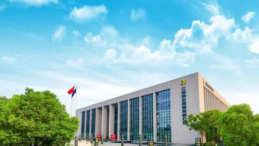 ��ͭ����