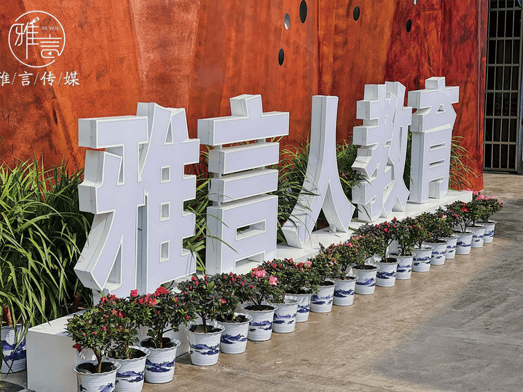 �ϲ�����������ѧУ �������ܻ���Ŀ