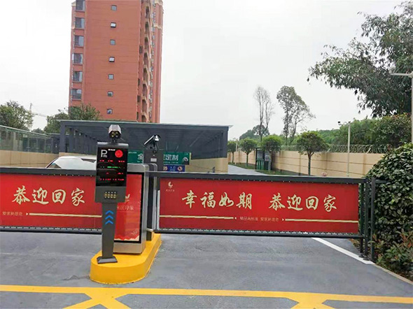 �ɶ�ĳסլС�������ͣ��������ϵͳ